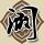 赌侠